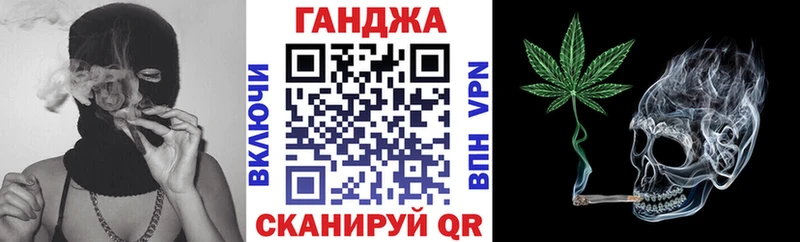 Купить наркотик аптеки Белореченск Амфетамин COCAIN APVP Меф мяу мяу Гашиш