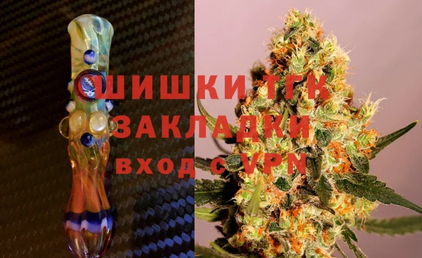 прущий лед Алексеевка
