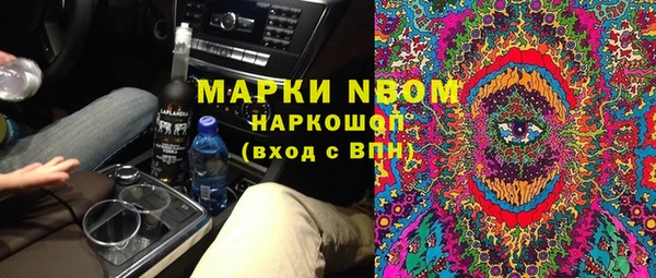 прущий лед Алексеевка