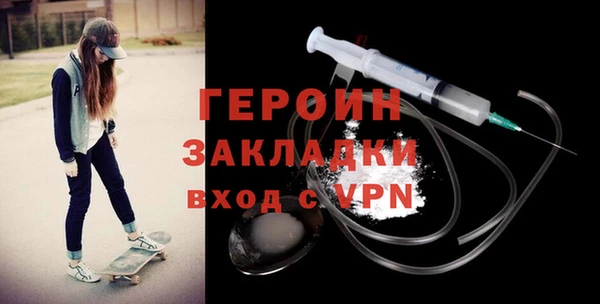 дживик Алзамай