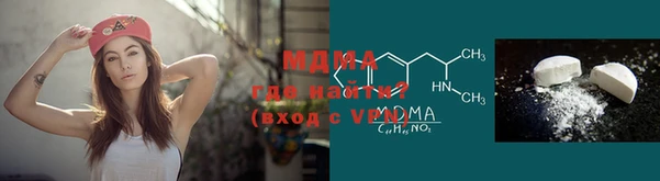 амфетамин Алексин