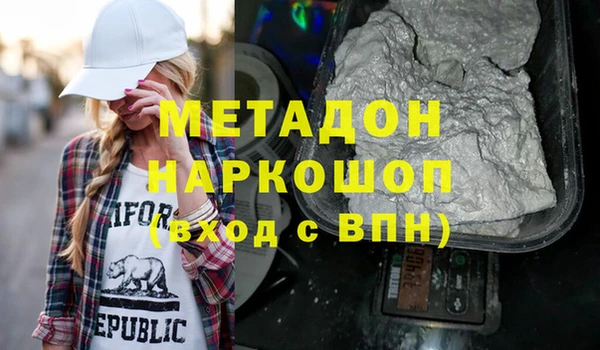дживик Алзамай