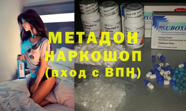 дживик Алзамай