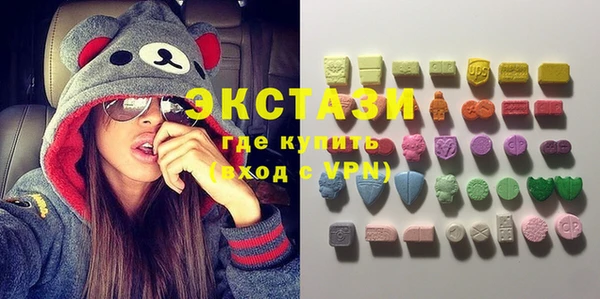 прущий лед Алексеевка