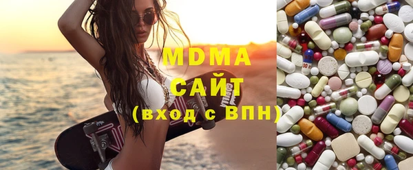 амфетамин Алексин