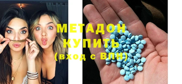 прущий лед Алексеевка