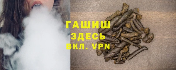 дживик Алзамай