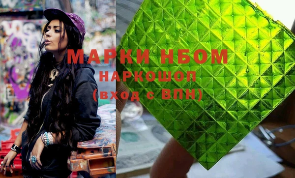 дживик Алзамай